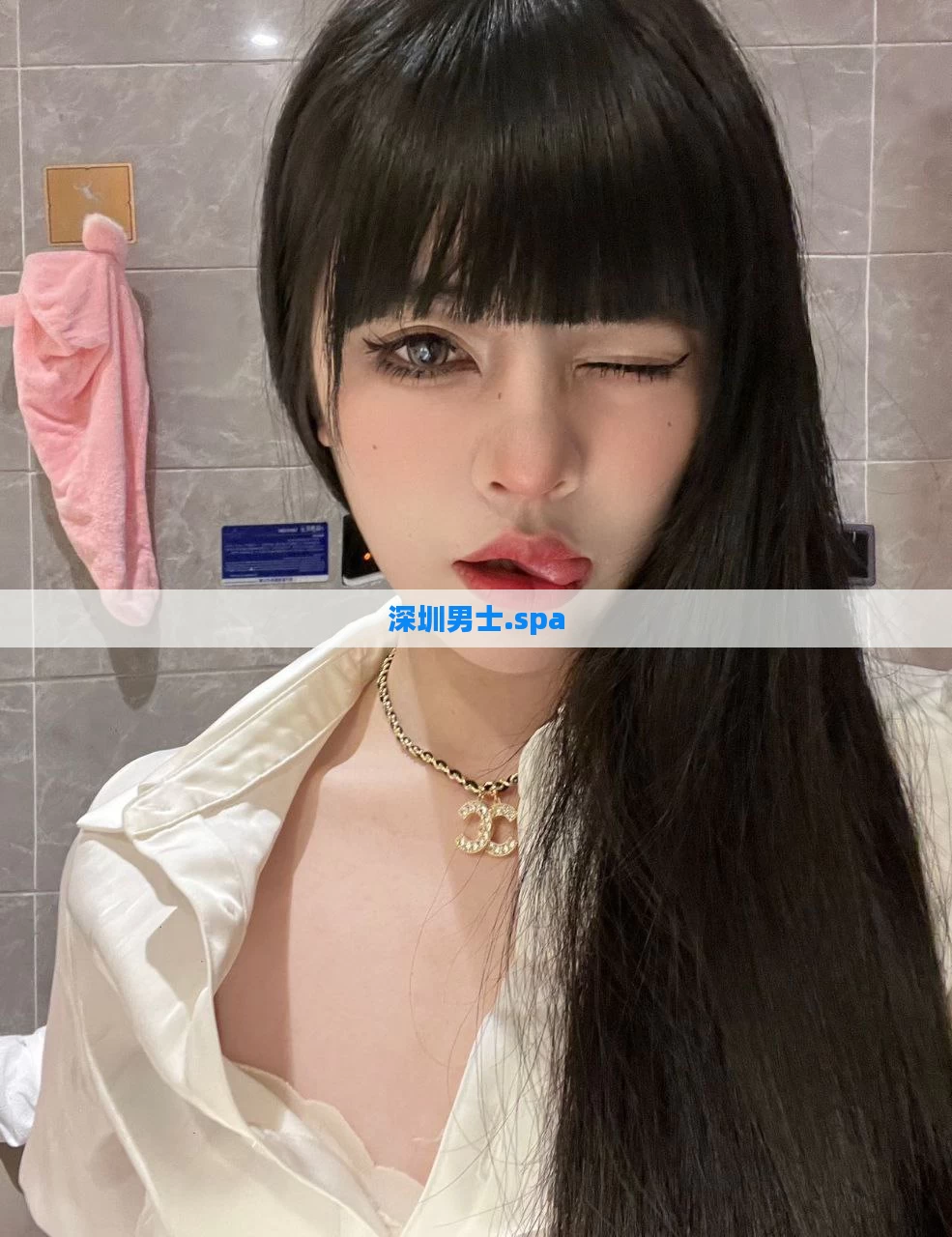 深圳男士.spa