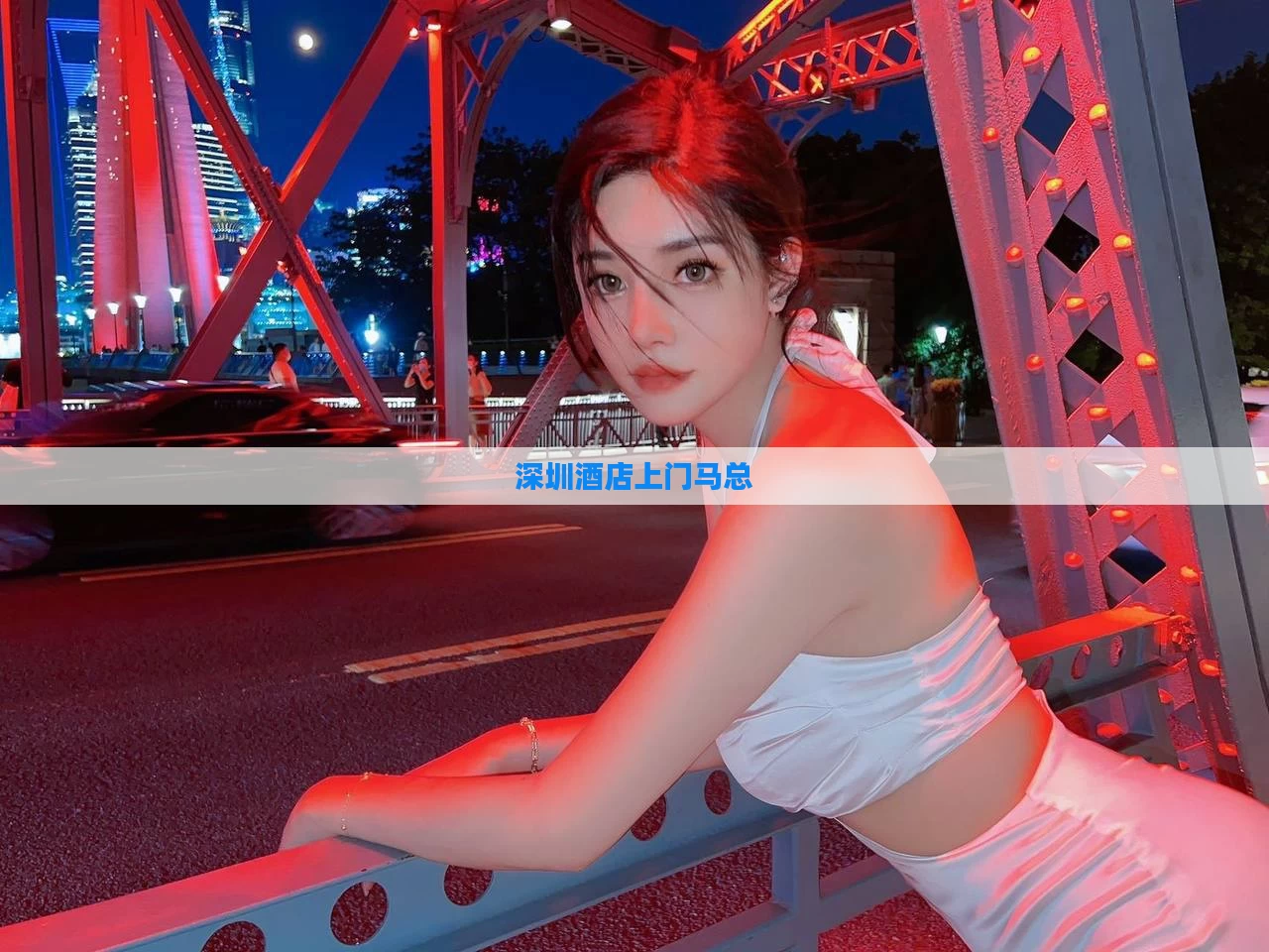 深圳酒店上门马总