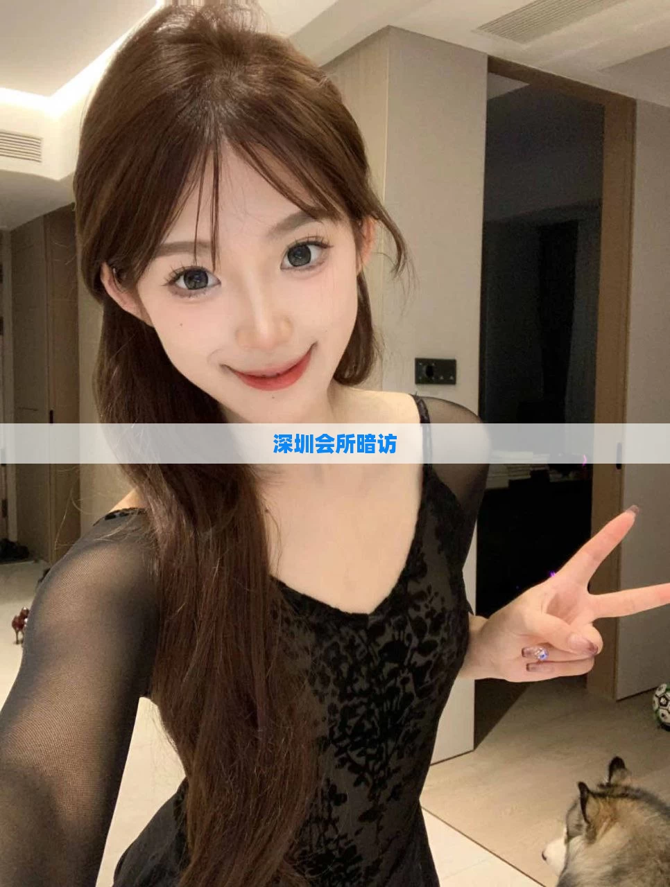 深圳会所暗访