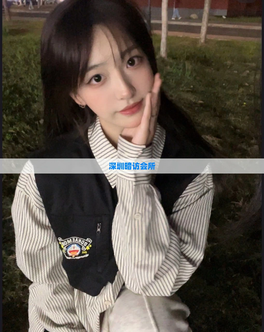 深圳暗访会所
