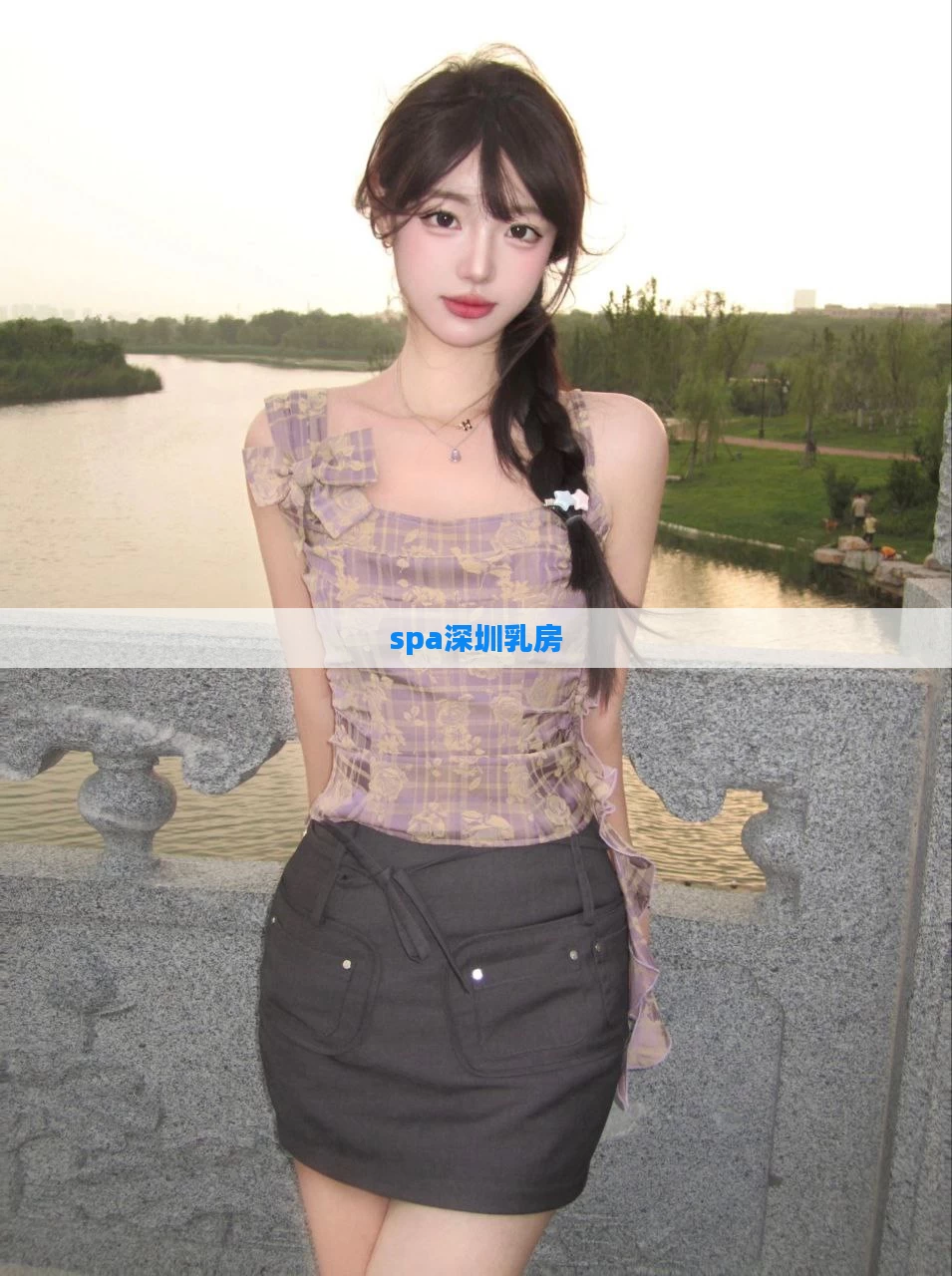 spa深圳乳房