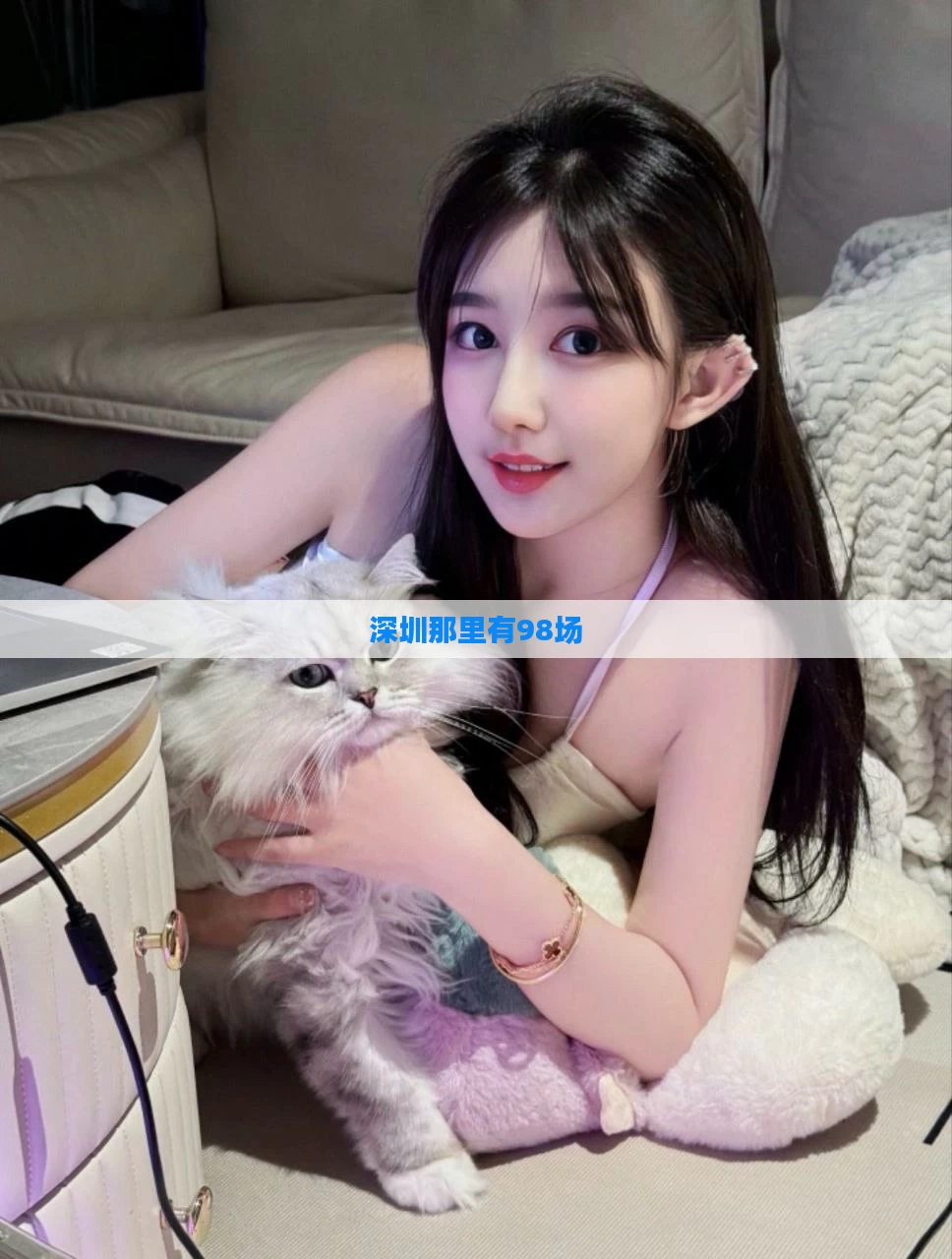 深圳那里有98场