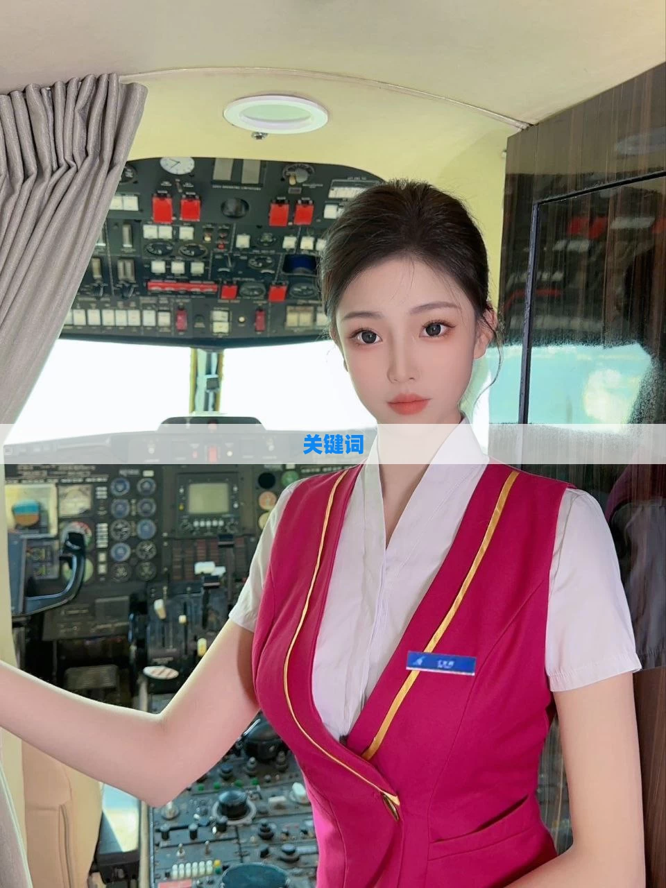 关键词
