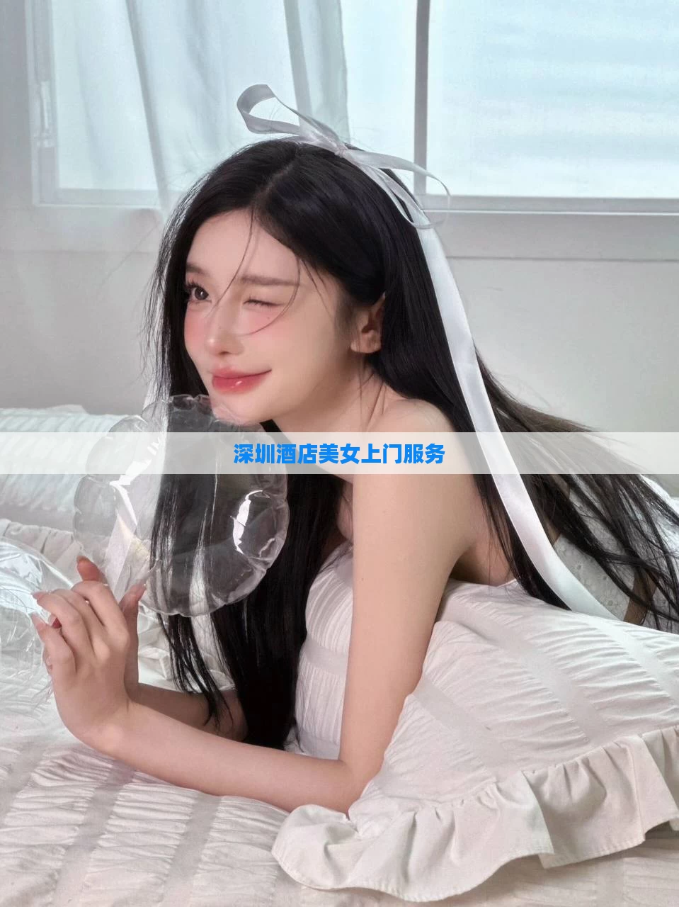 深圳酒店美女上门服务