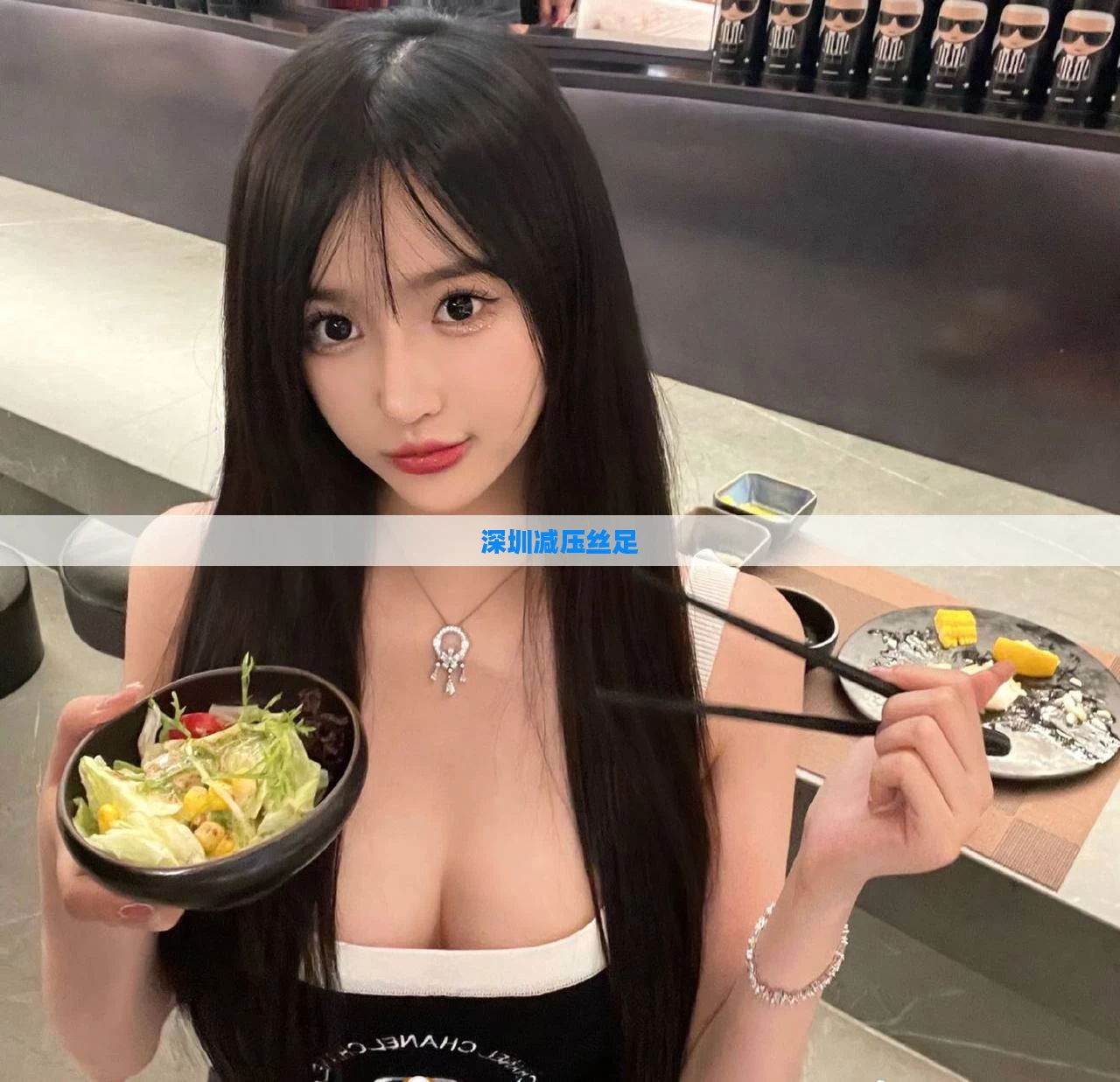 深圳减压丝足