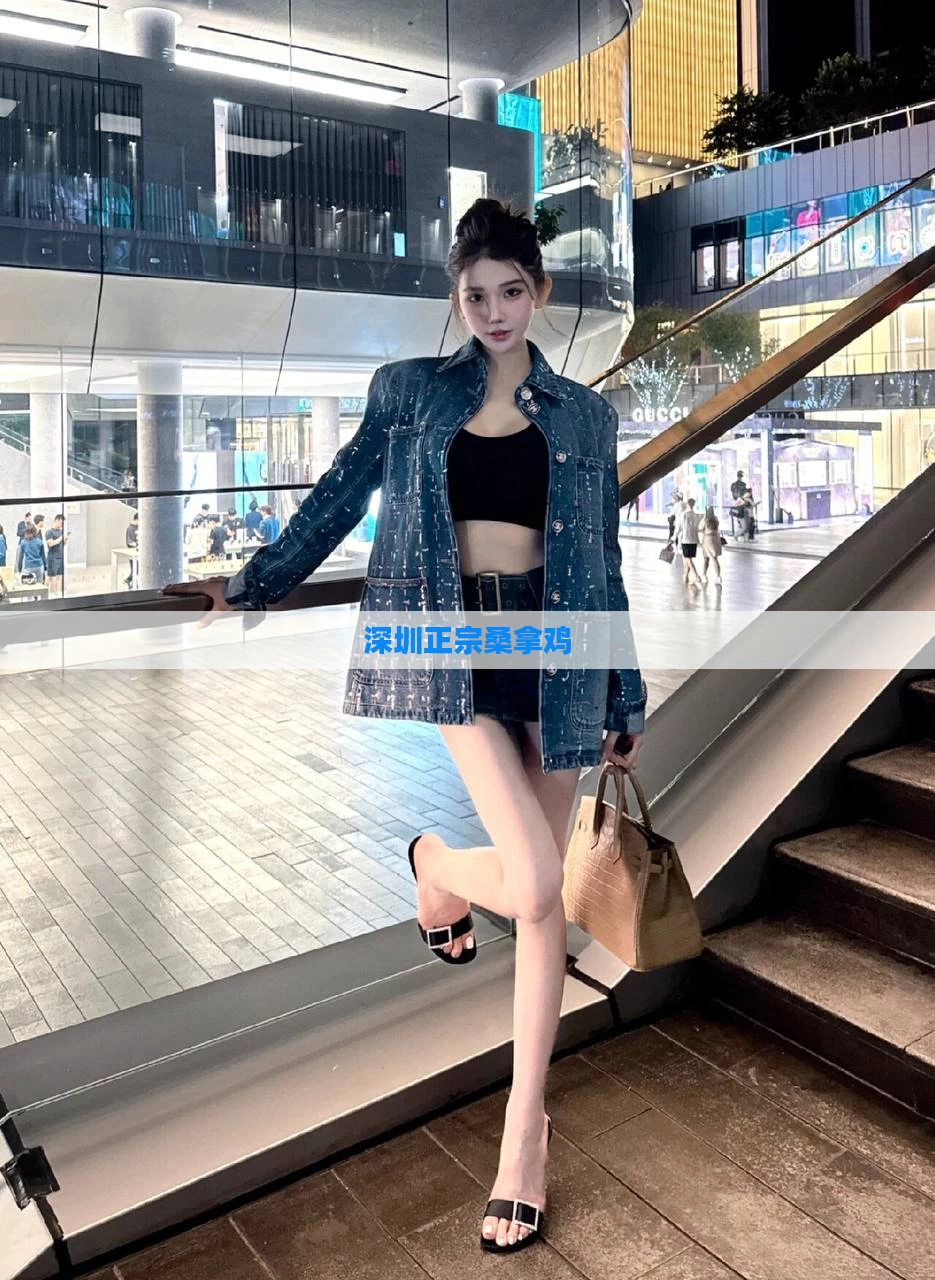深圳正宗桑拿鸡