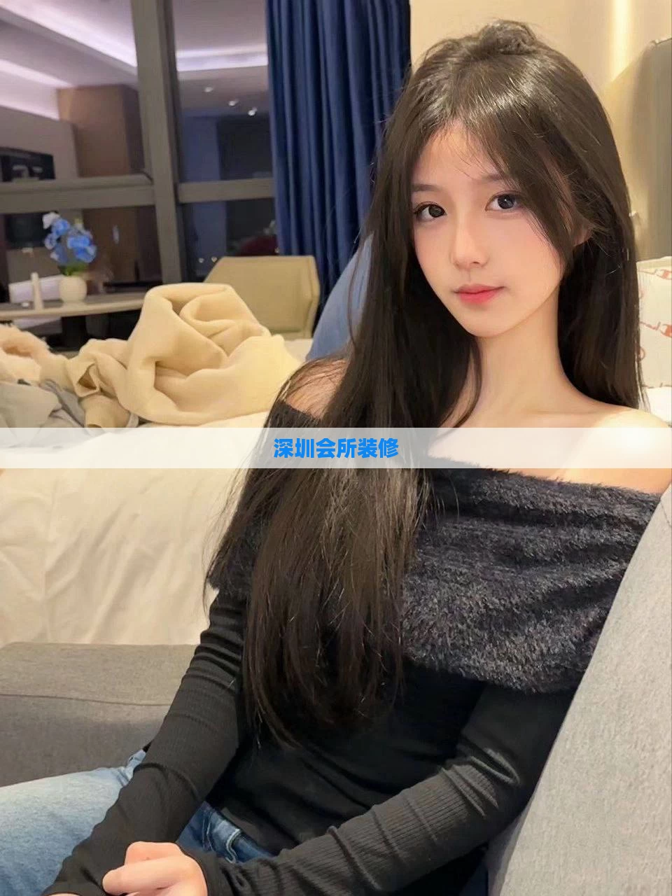 深圳会所装修