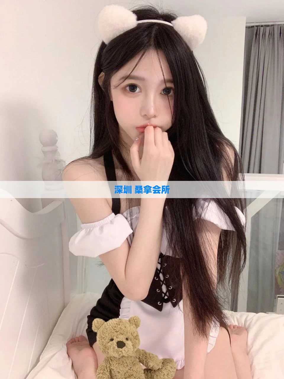 深圳 桑拿会所