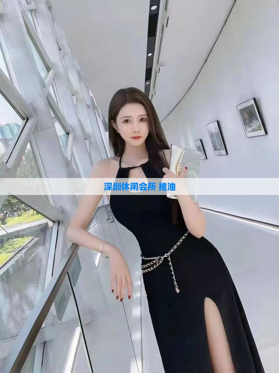 深圳休闲会所 推油