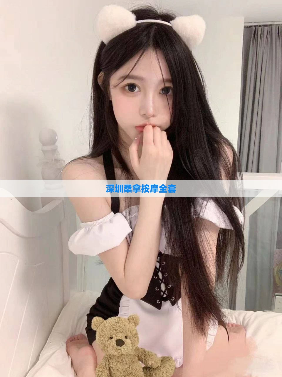 深圳桑拿按摩全套