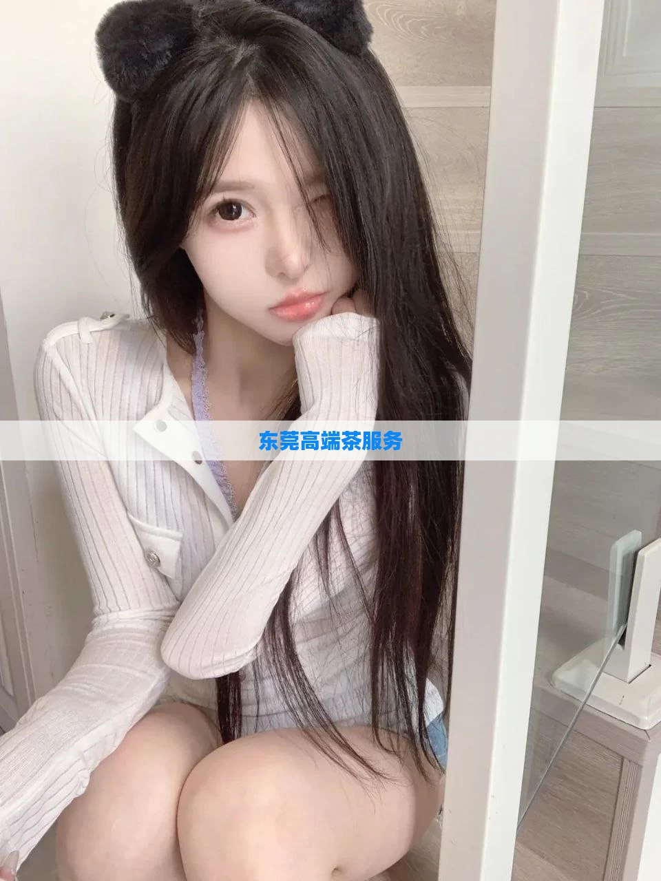 东莞高端茶服务