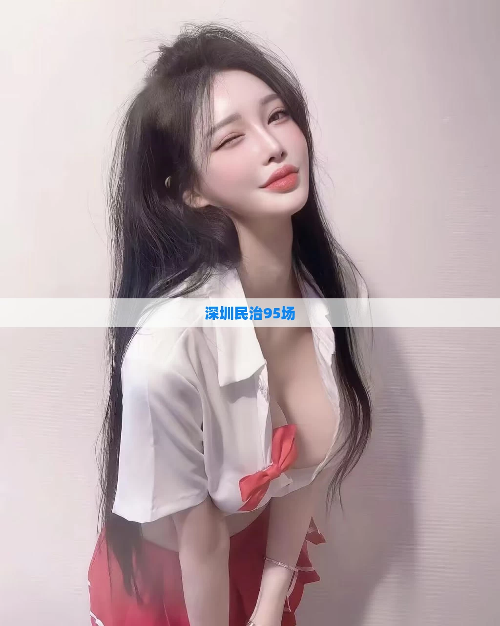 深圳民治95场