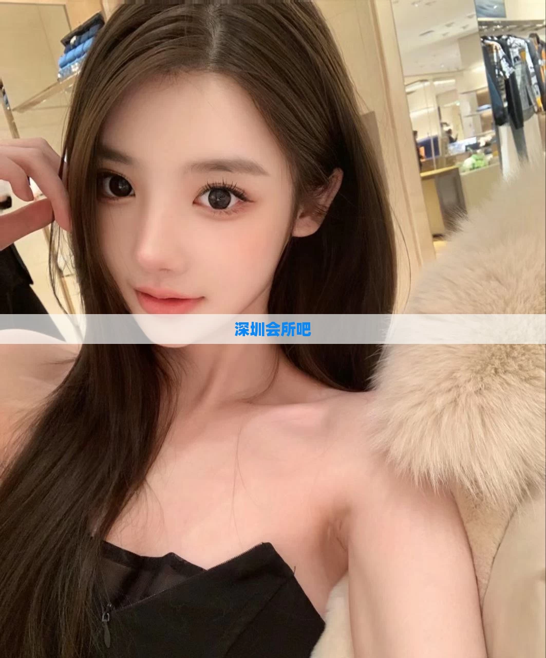 深圳会所吧