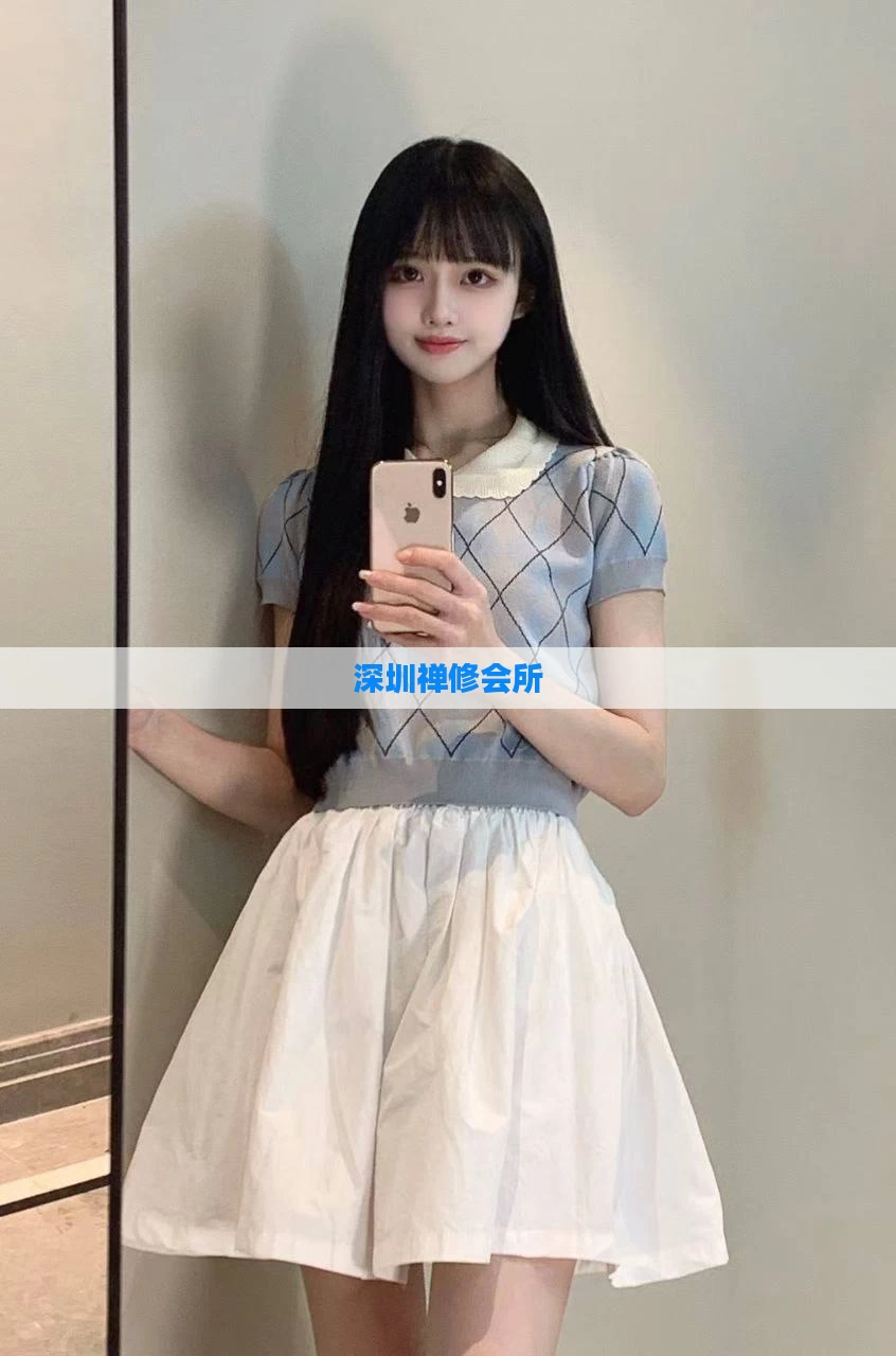 深圳禅修会所