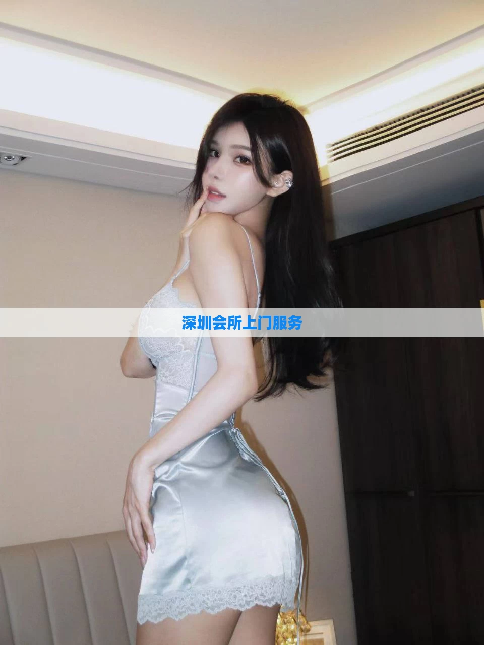 深圳会所上门服务
