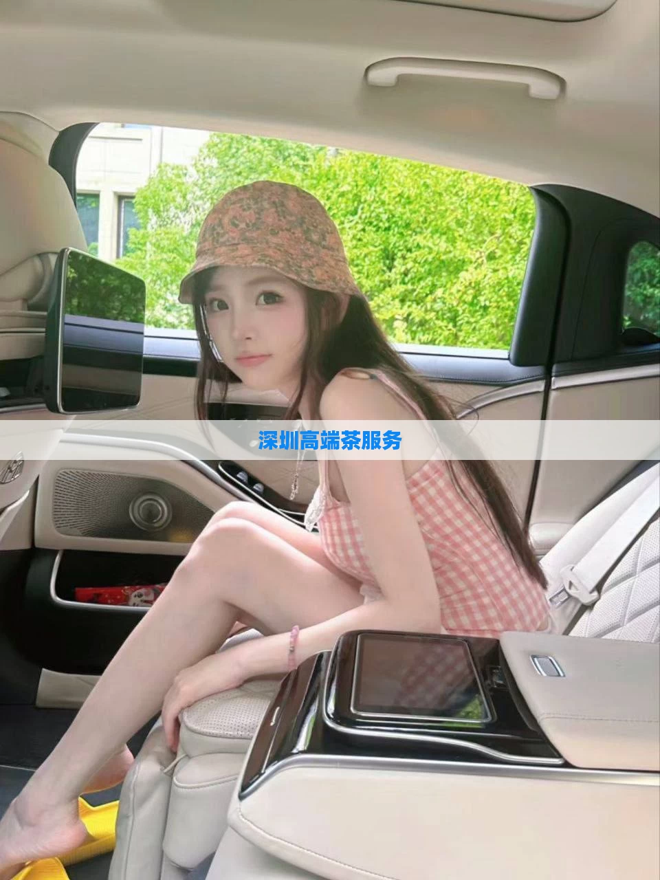 深圳高端茶服务