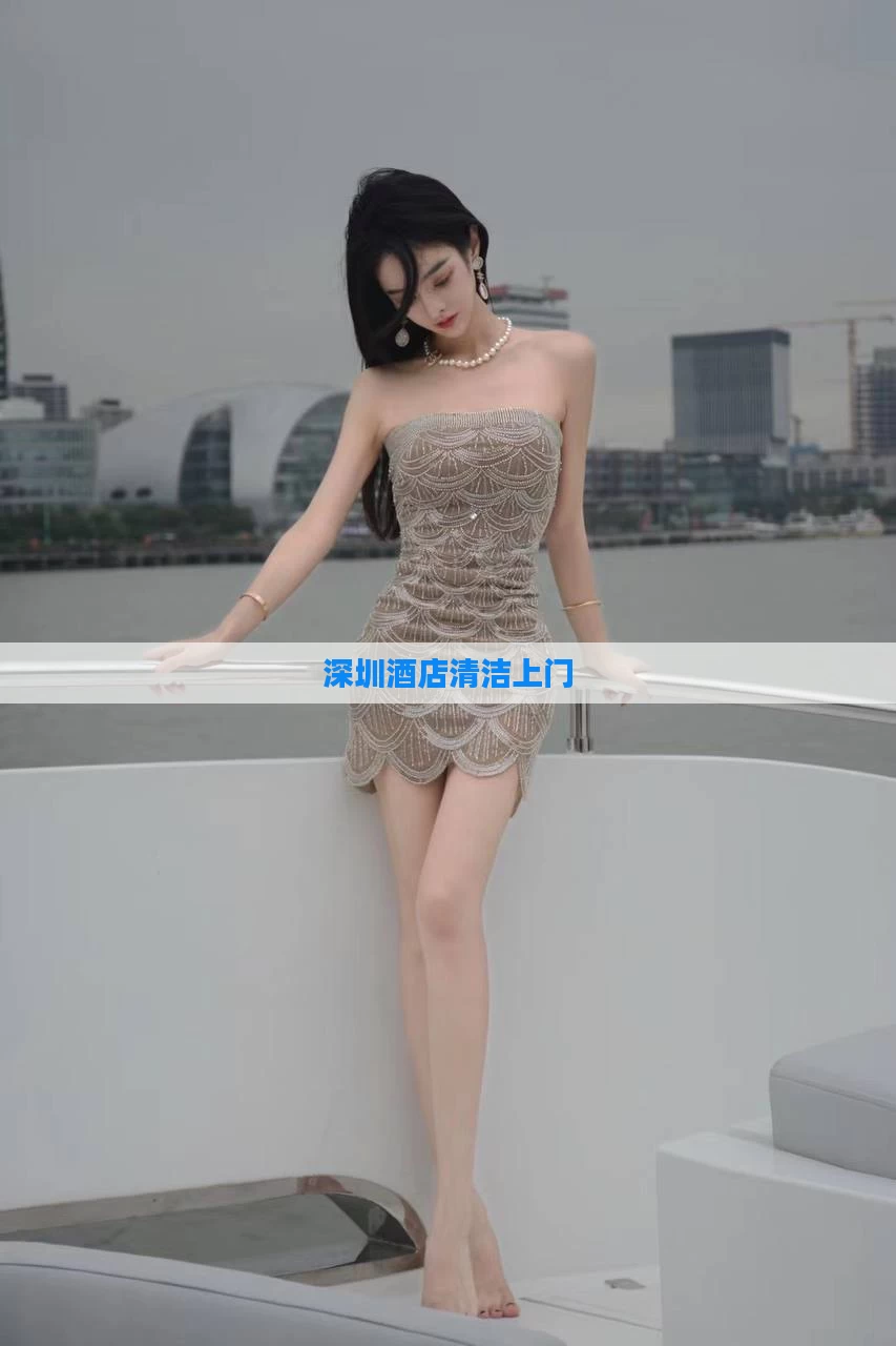 深圳酒店清洁上门