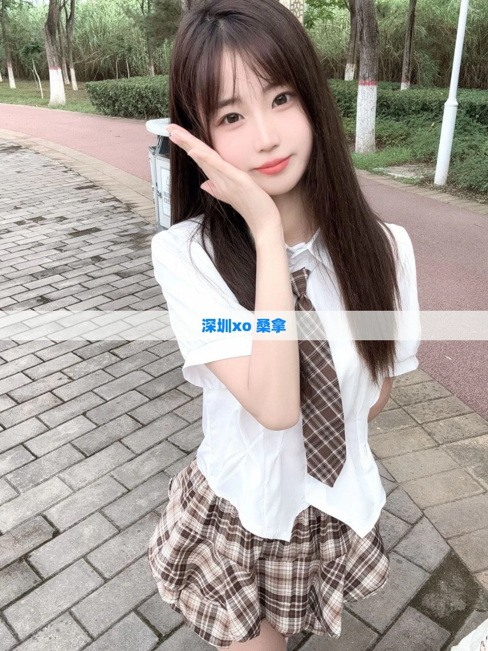 深圳xo 桑拿